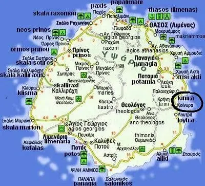 Aparthotel Aura Koinira